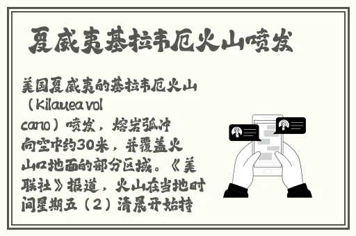 已满18点此自动转m329